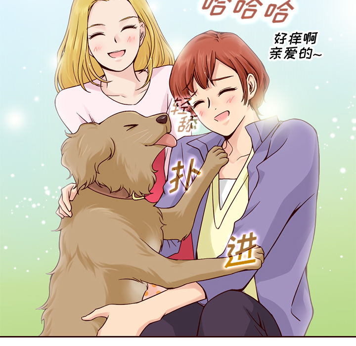 第13话_夏奈尔女孩73