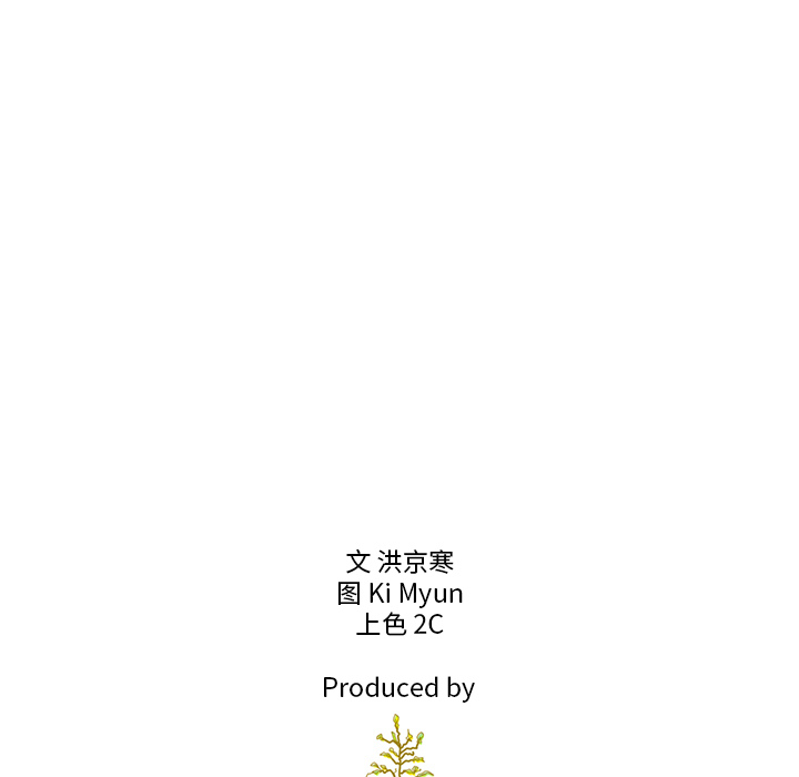 第13话_夏奈尔女孩74