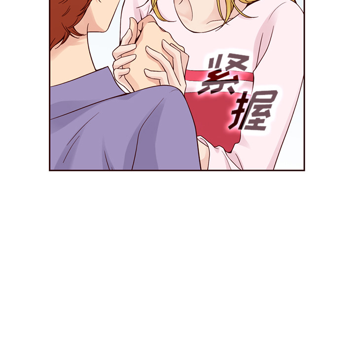 第14话_夏奈尔女孩17