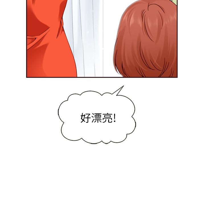 第14话_夏奈尔女孩28