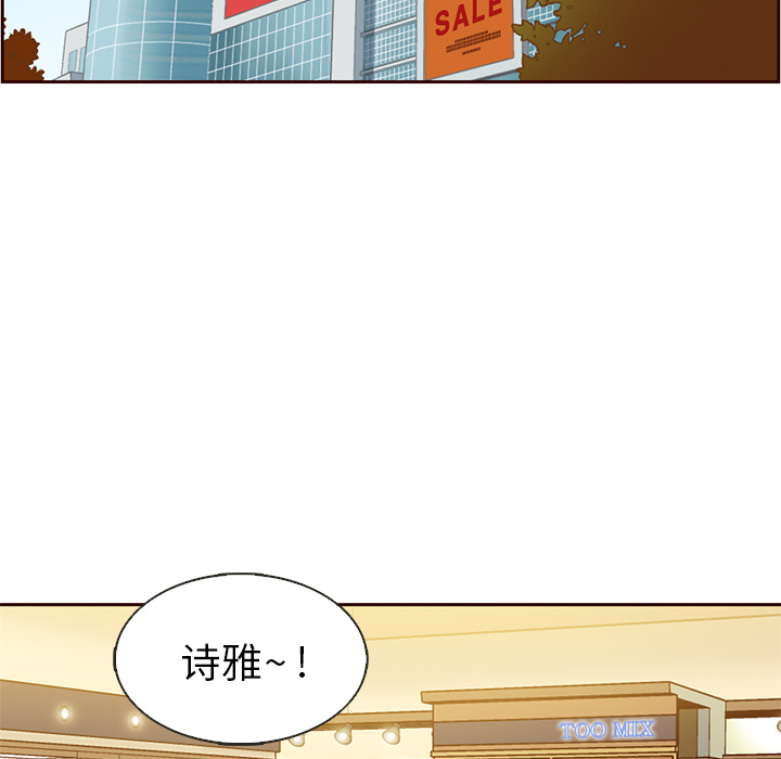 第14话_夏奈尔女孩46