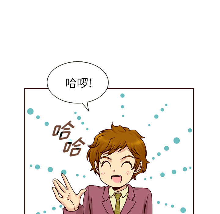 第14话_夏奈尔女孩48