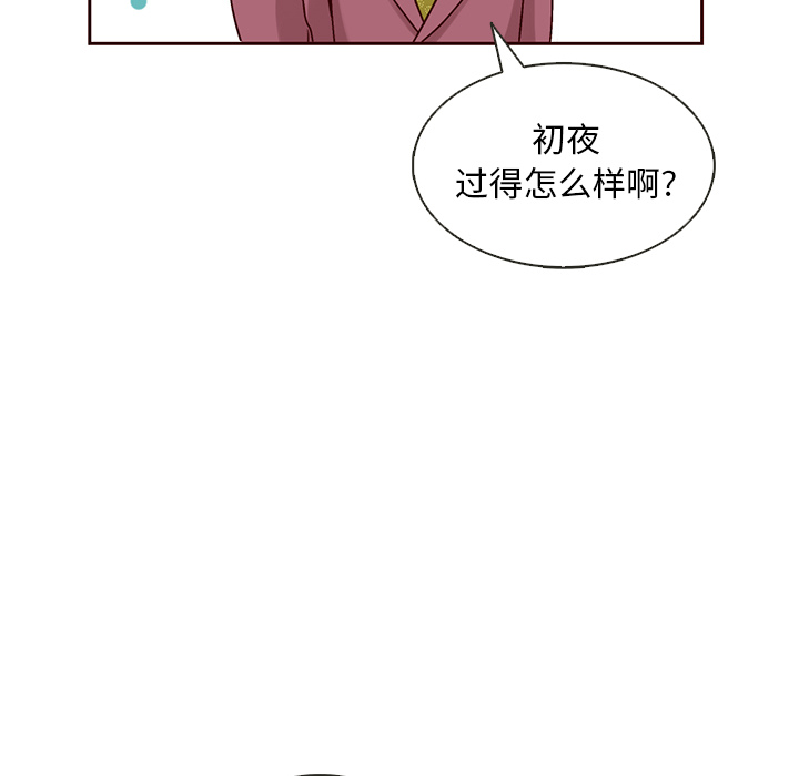 第14话_夏奈尔女孩49