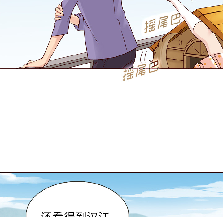 第14话_夏奈尔女孩6