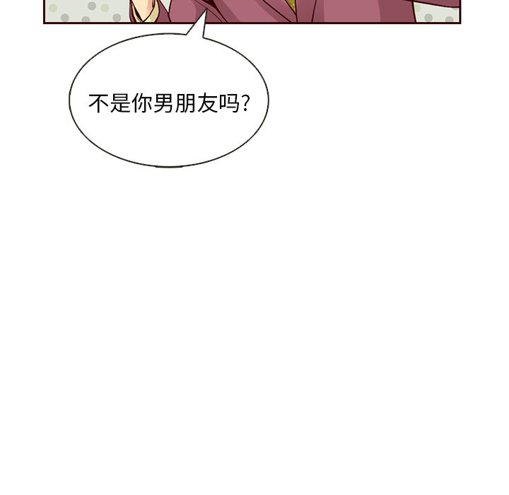 第14话_夏奈尔女孩63