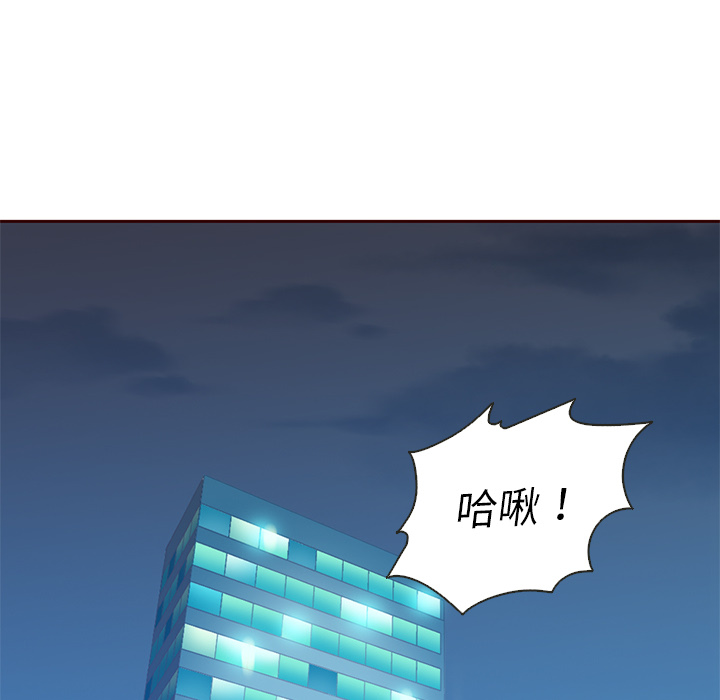 第14话_夏奈尔女孩84