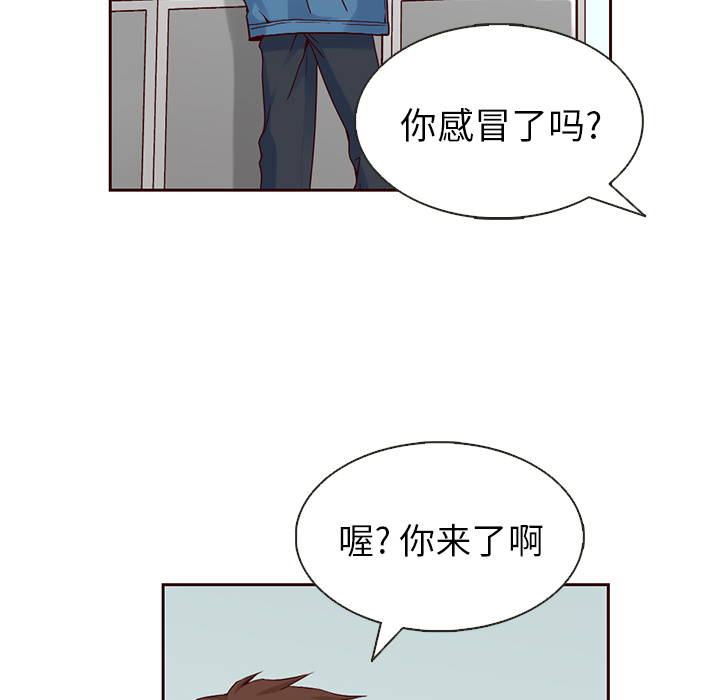 第14话_夏奈尔女孩87