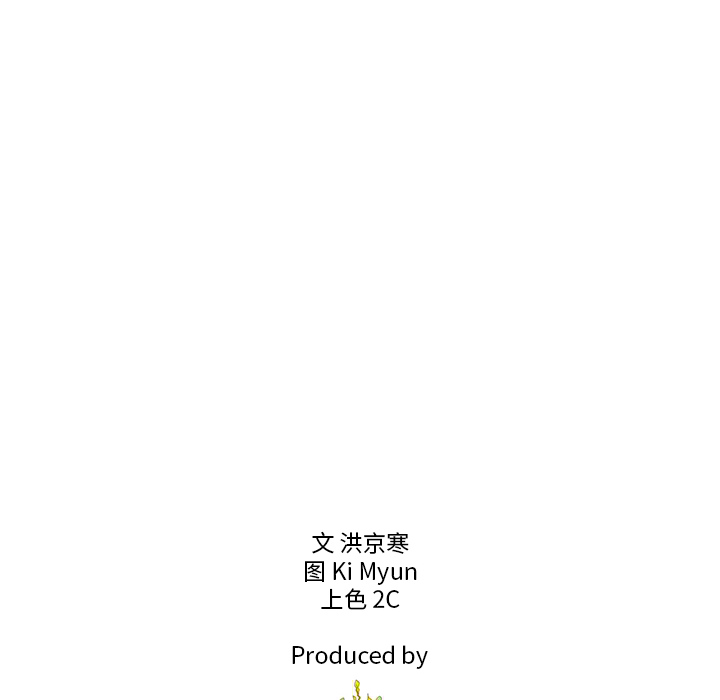 第14话_夏奈尔女孩89