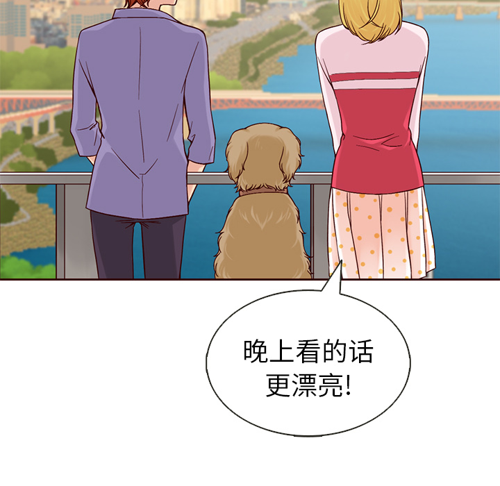 第14话_夏奈尔女孩9