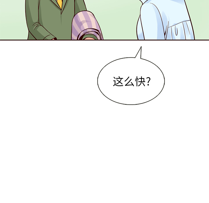 第15话_夏奈尔女孩40