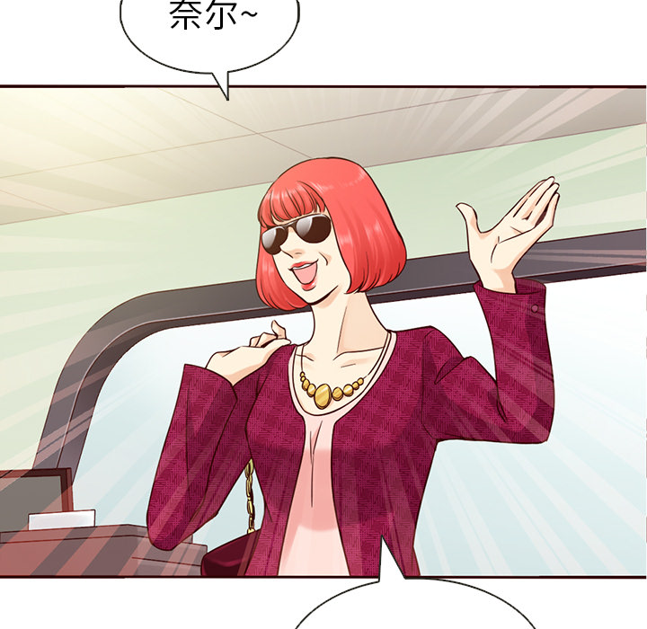 第15话_夏奈尔女孩46
