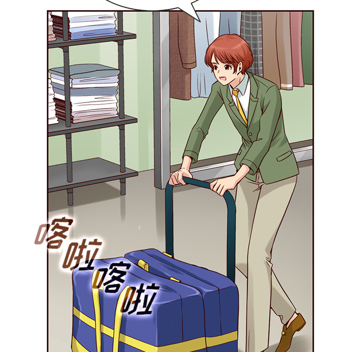 第15话_夏奈尔女孩48