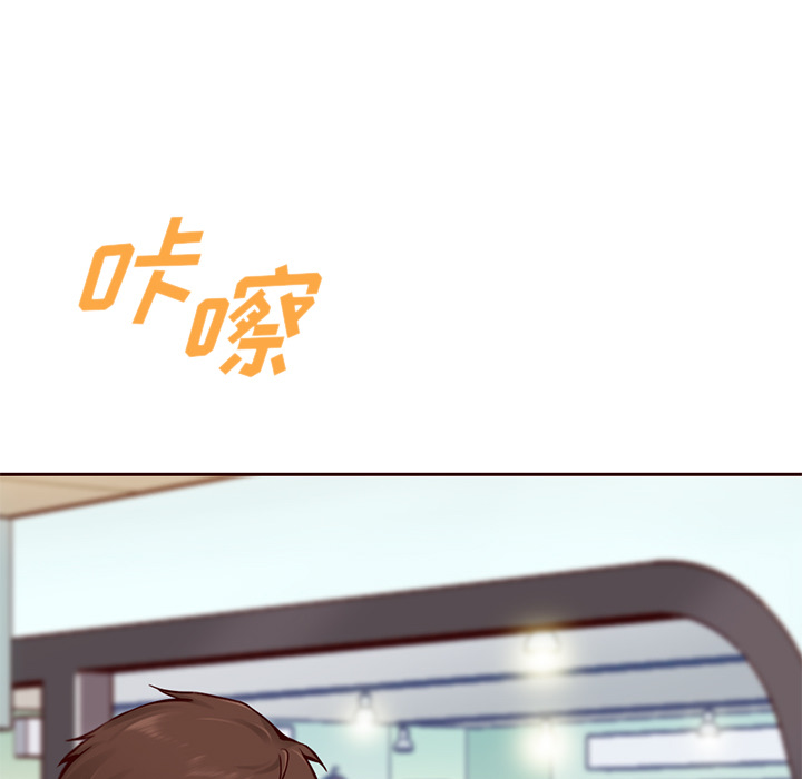 第15话_夏奈尔女孩74