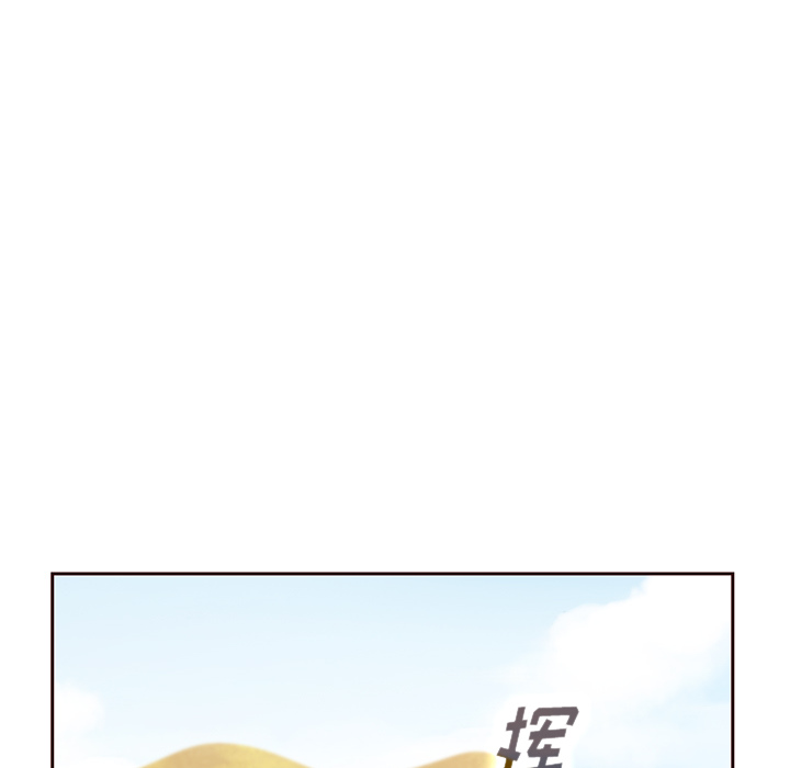 第17话_夏奈尔女孩46