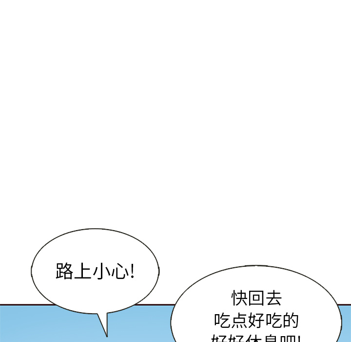 第17话_夏奈尔女孩81