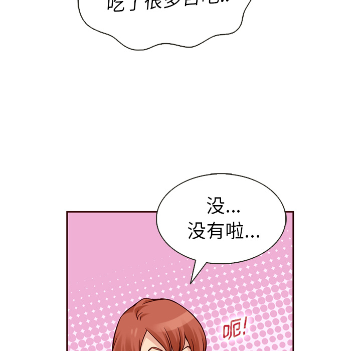 第20话_夏奈尔女孩22