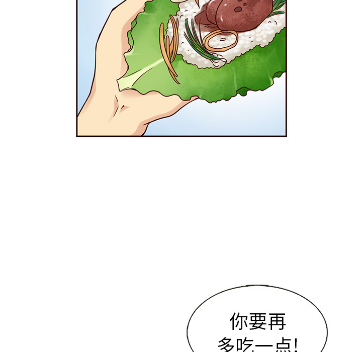 第20话_夏奈尔女孩40