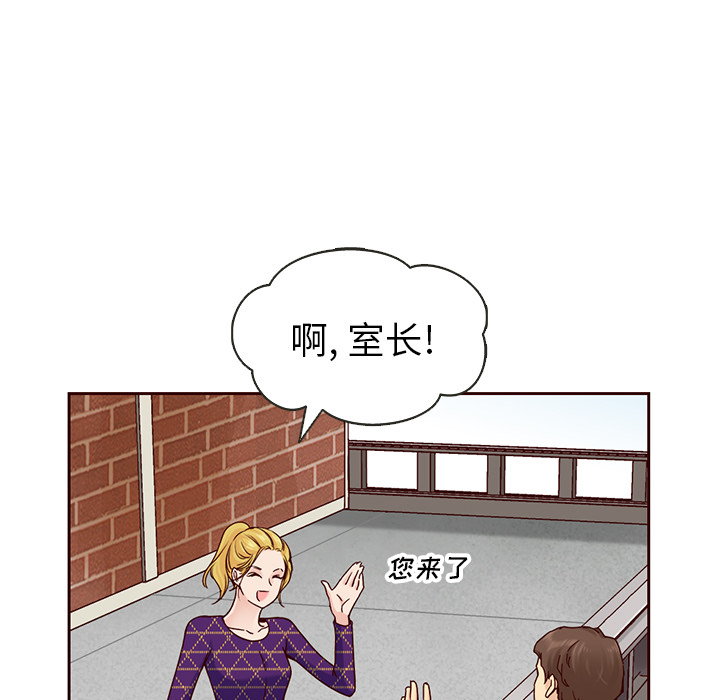 第20话_夏奈尔女孩60