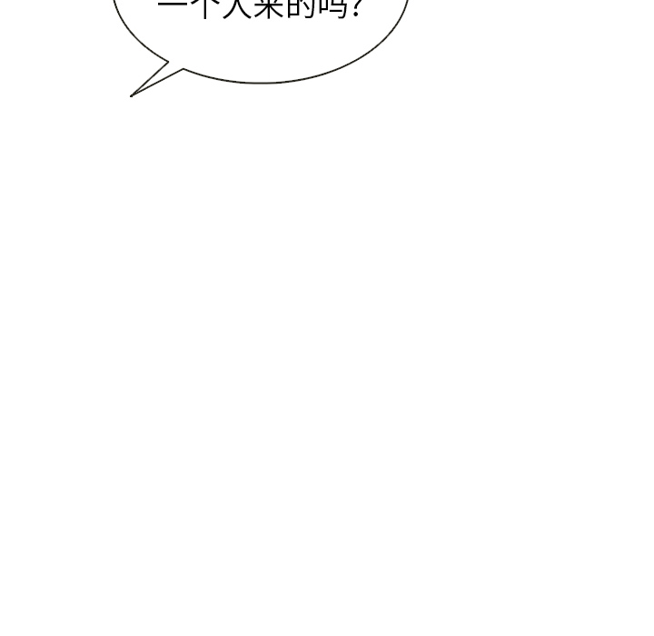 第20话_夏奈尔女孩64