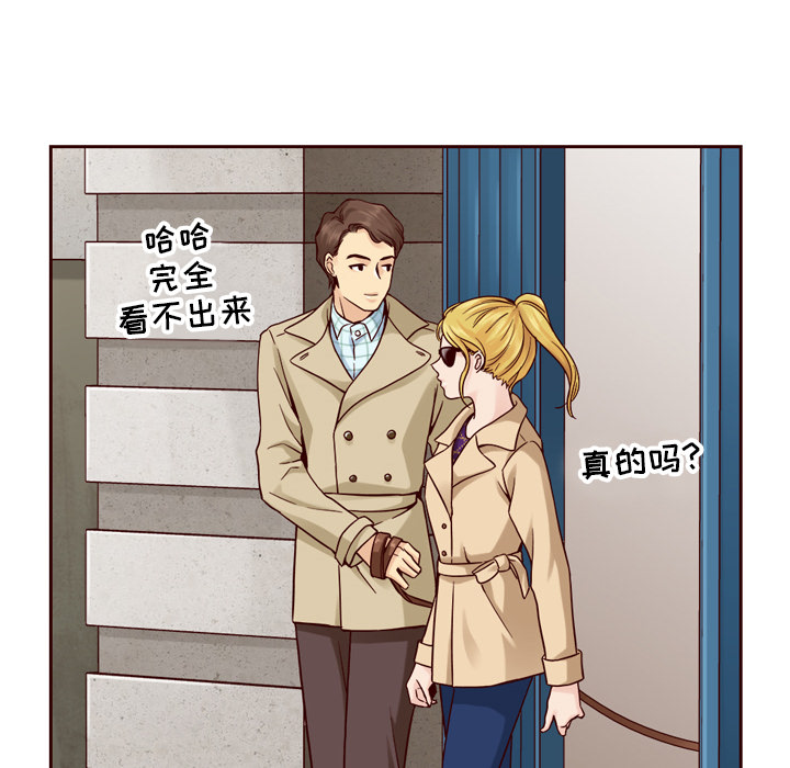 第21话_夏奈尔女孩26