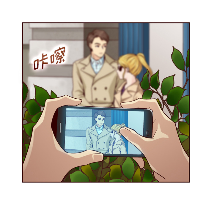 第21话_夏奈尔女孩29