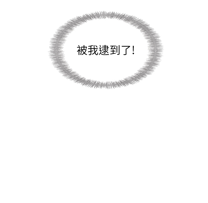 第21话_夏奈尔女孩30