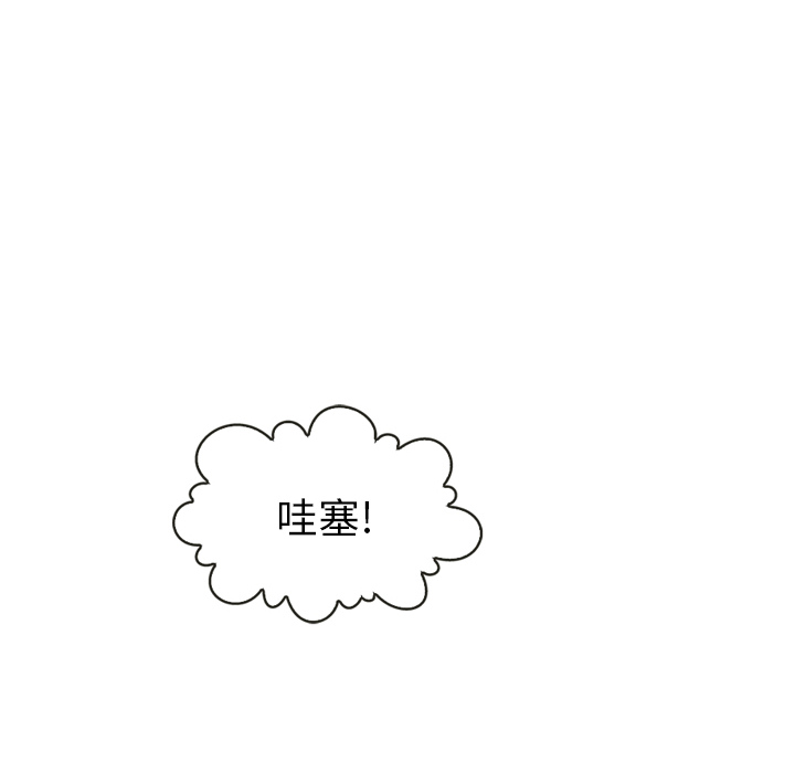 第21话_夏奈尔女孩31