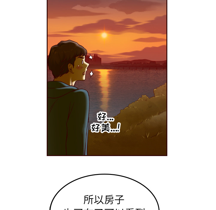 第21话_夏奈尔女孩41