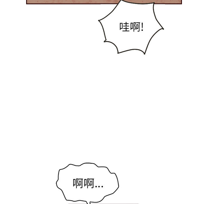 第21话_夏奈尔女孩55