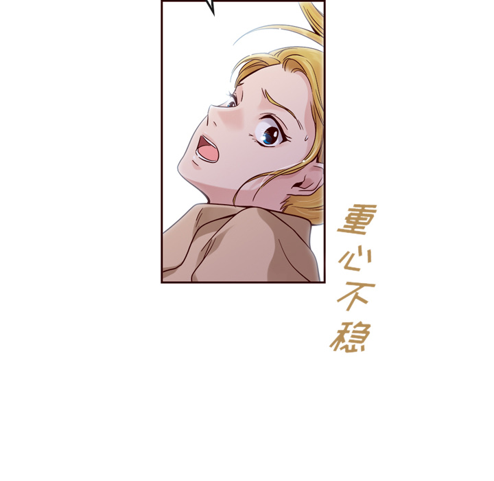 第21话_夏奈尔女孩56