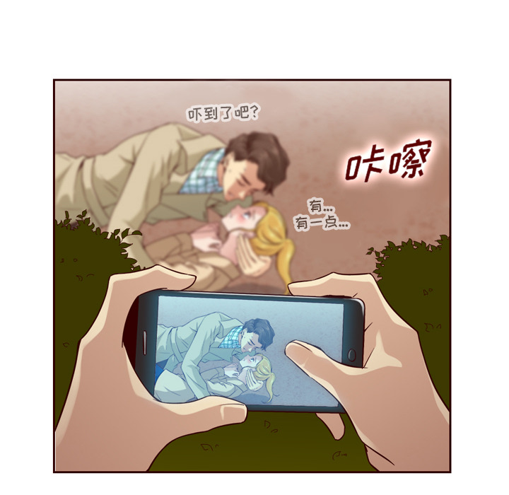 第21话_夏奈尔女孩62