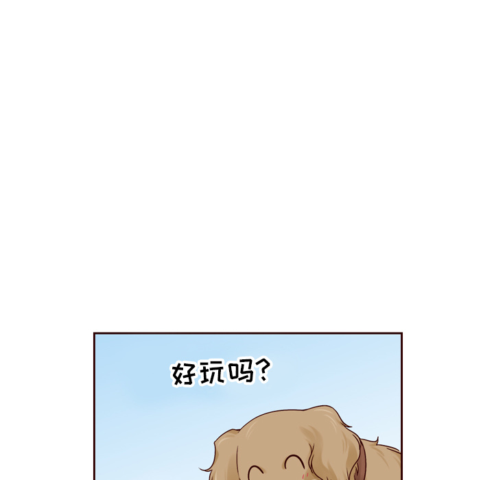 第21话_夏奈尔女孩63