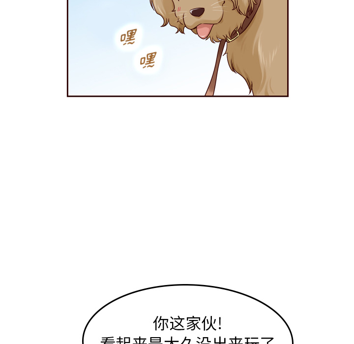第21话_夏奈尔女孩64
