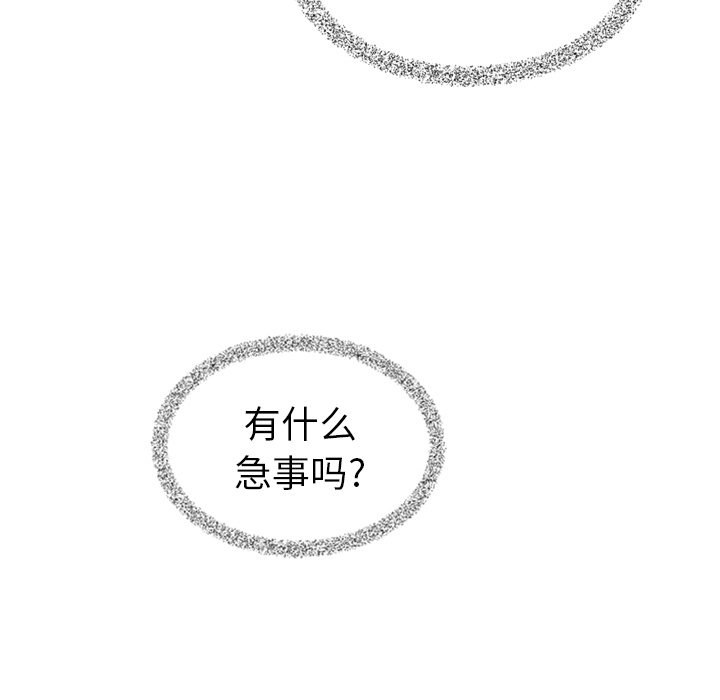 第21话_夏奈尔女孩82