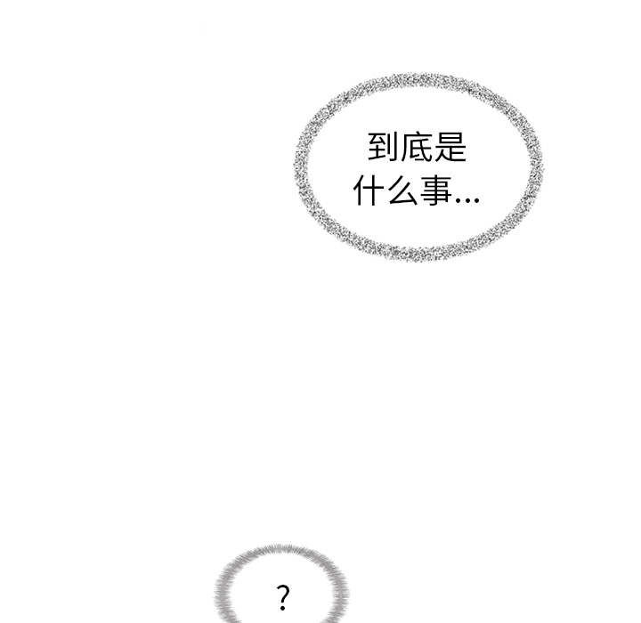 第21话_夏奈尔女孩84