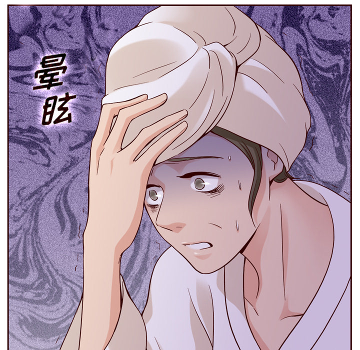 第21话_夏奈尔女孩92