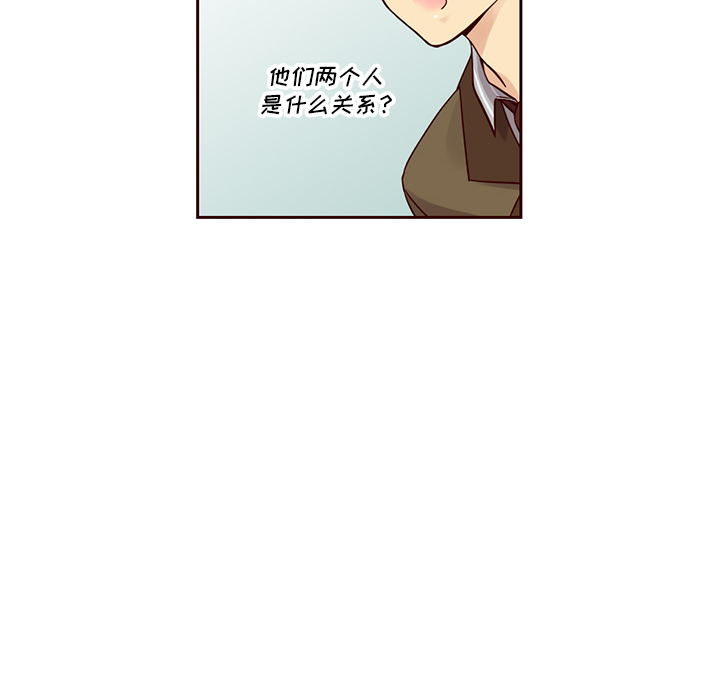 第23话_夏奈尔女孩23