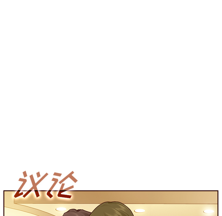 第23话_夏奈尔女孩67
