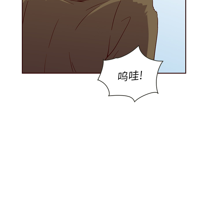 第23话_夏奈尔女孩8