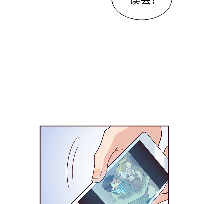 第24话_夏奈尔女孩12