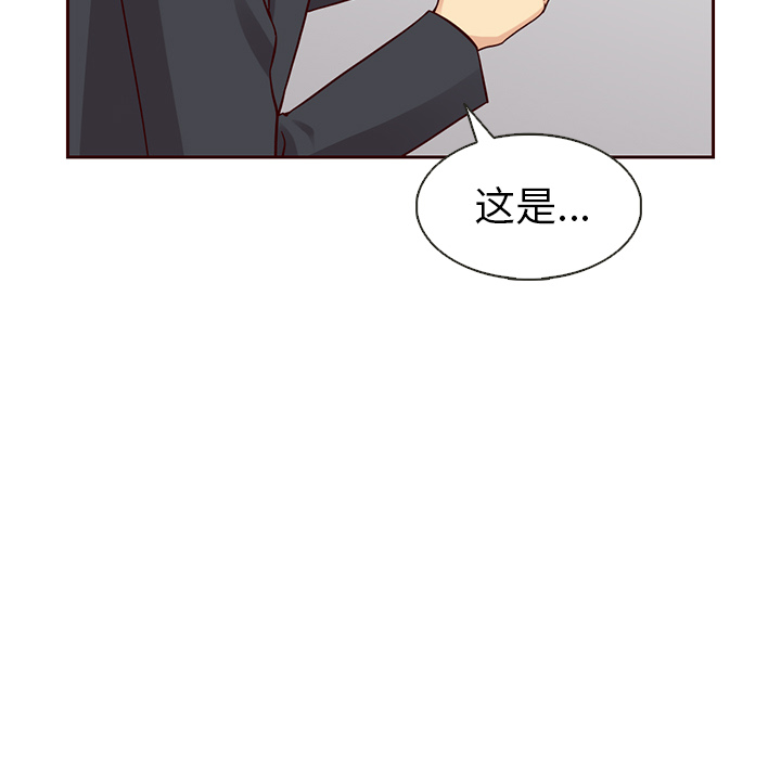 第24话_夏奈尔女孩15