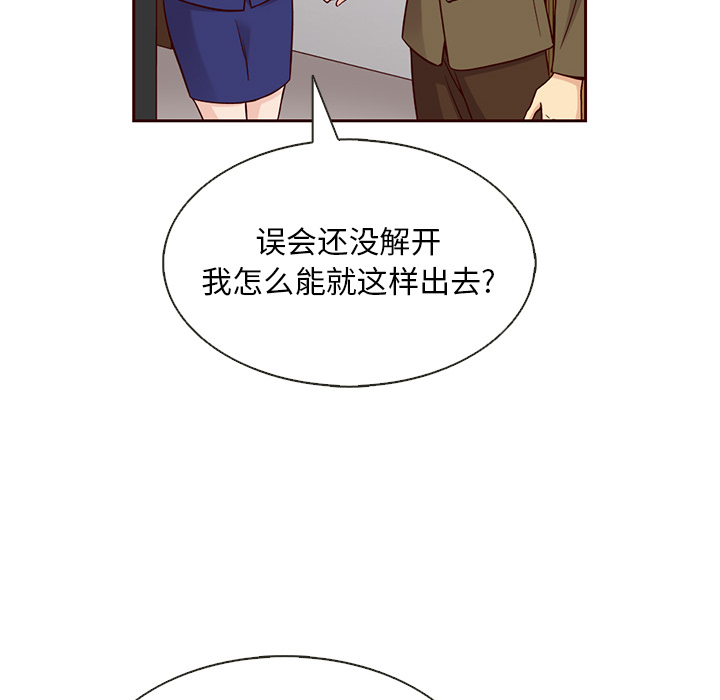 第24话_夏奈尔女孩48