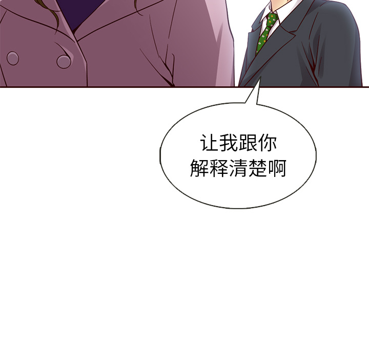 第24话_夏奈尔女孩60
