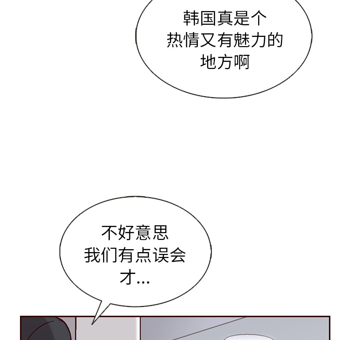 第24话_夏奈尔女孩69