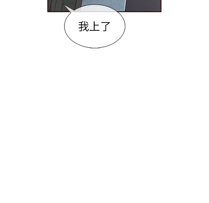 第25话_夏奈尔女孩52