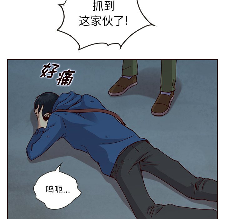 第25话_夏奈尔女孩57