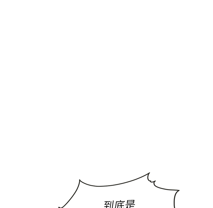 第26话_夏奈尔女孩22