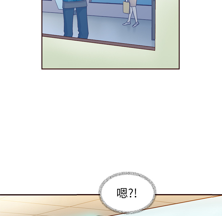 第26话_夏奈尔女孩99