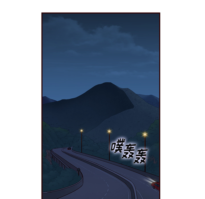 第27话_夏奈尔女孩104