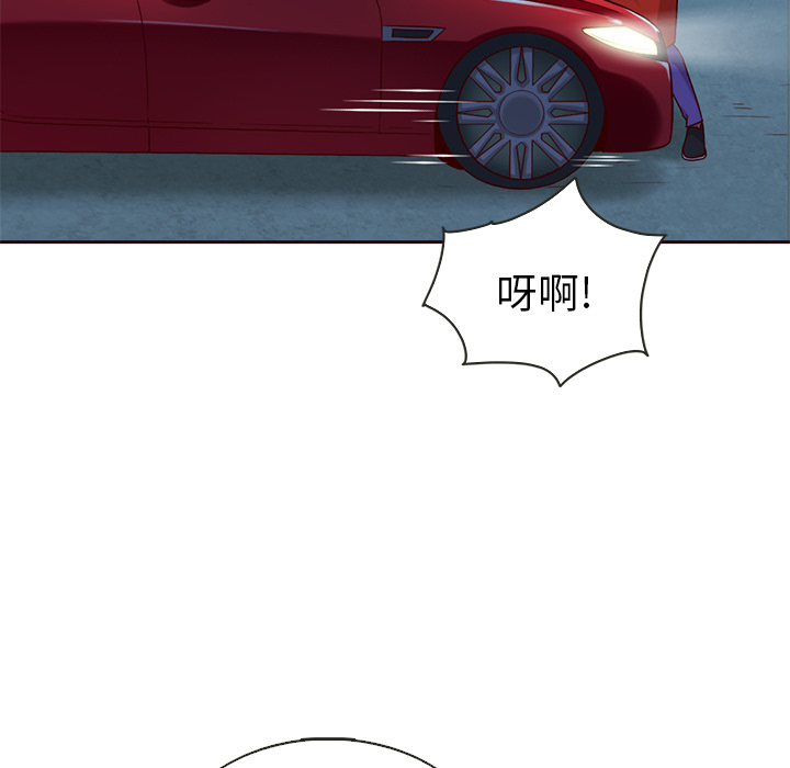 第27话_夏奈尔女孩117
